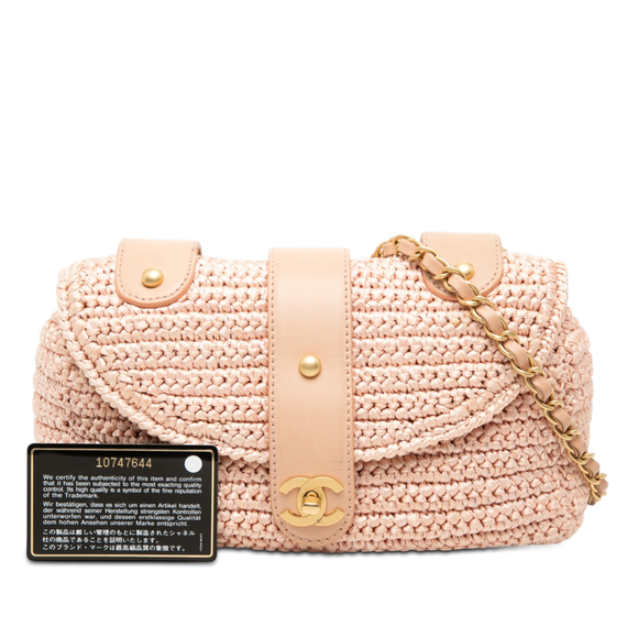 Pre-Loved Chanel CC Woven Raffia Flap - Picture 8 of 8